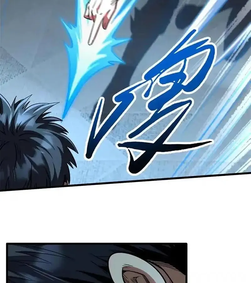 đọc truyện Siêu Cấp Thần Cơ Nhân Chương 291 ảnh 16 tại Thiên Thai Truyện