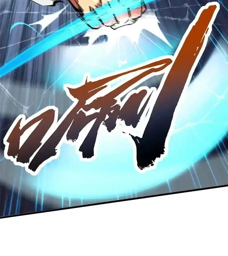 đọc truyện Siêu Cấp Thần Cơ Nhân Chương 291 ảnh 22 tại Thiên Thai Truyện