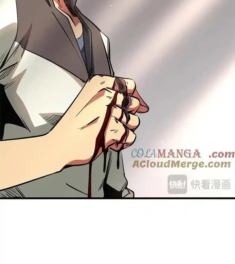 đọc truyện Siêu Cấp Thần Cơ Nhân Chương 291 ảnh 30 tại Thiên Thai Truyện