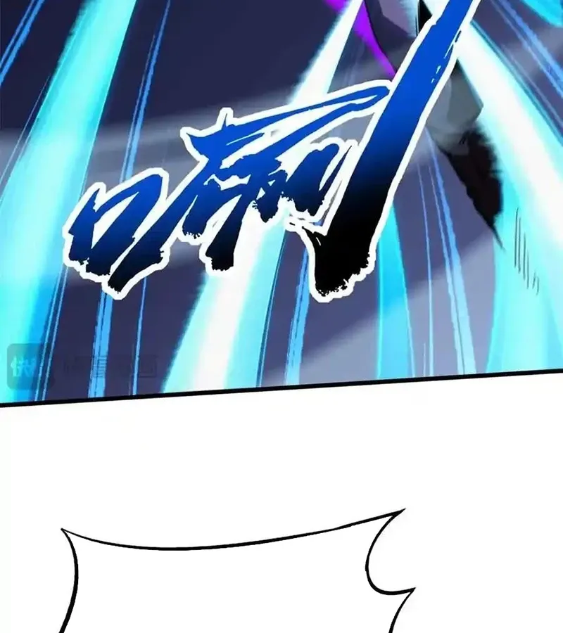 đọc truyện Siêu Cấp Thần Cơ Nhân Chương 291 ảnh 44 tại Thiên Thai Truyện