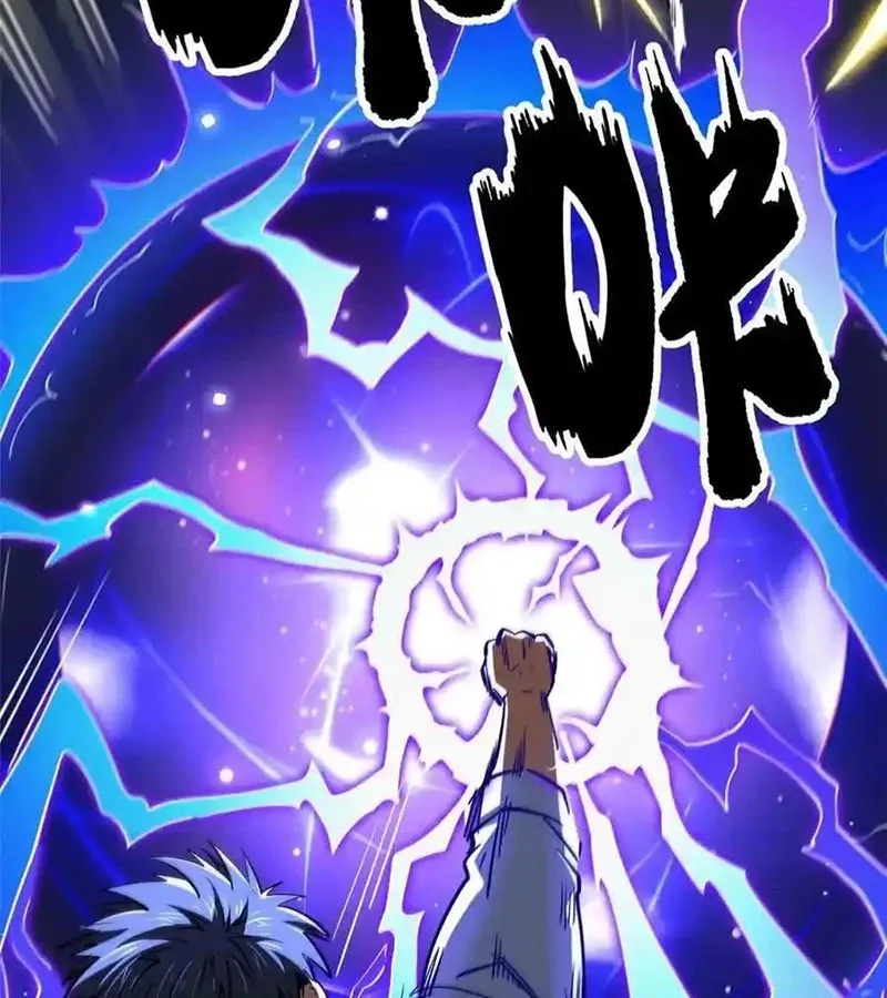 đọc truyện Siêu Cấp Thần Cơ Nhân Chương 291 ảnh 63 tại Thiên Thai Truyện