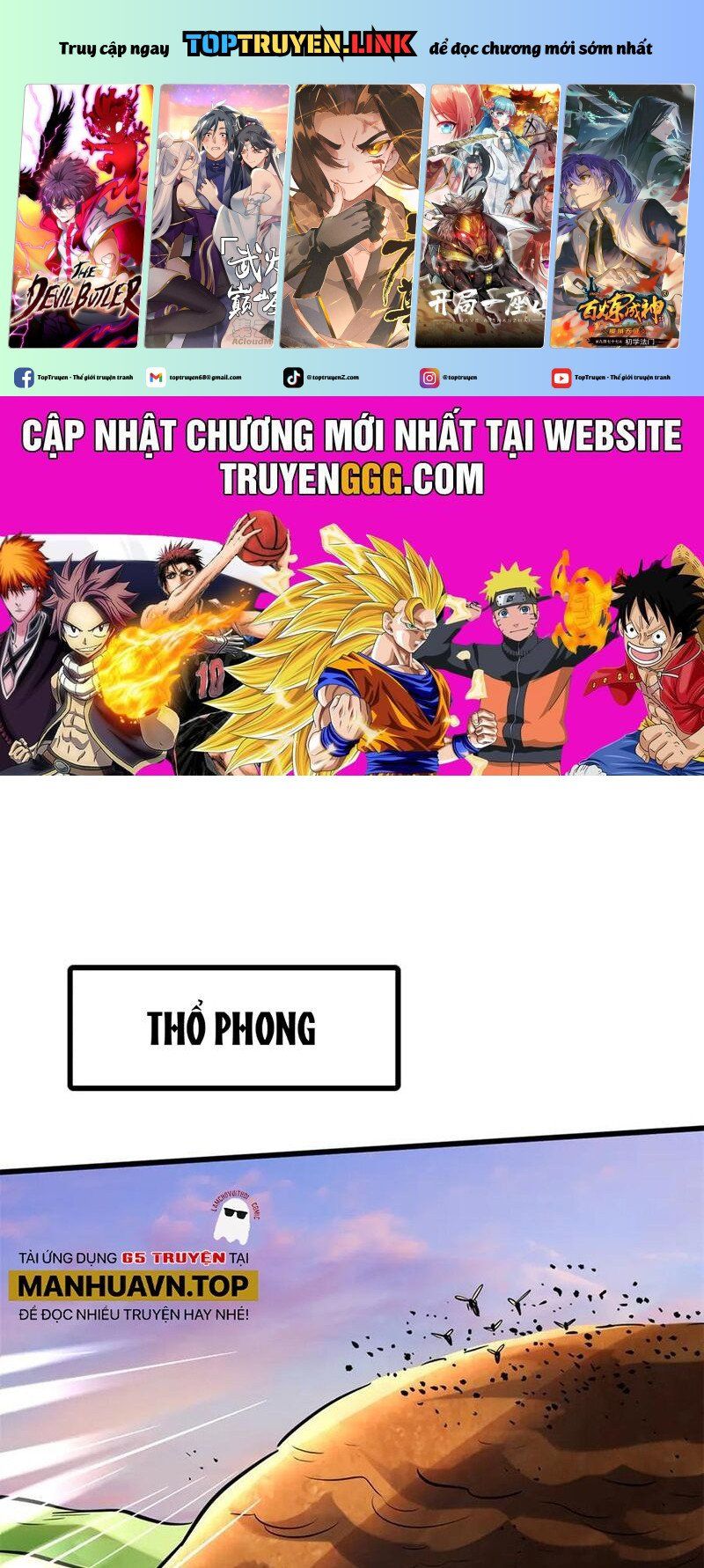 đọc truyện Siêu Cấp Thần Cơ Nhân Chương 294 ảnh 3 tại Thiên Thai Truyện