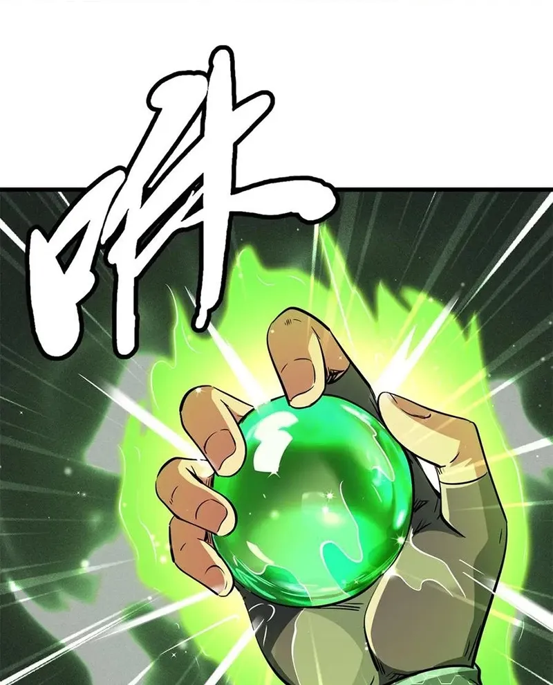 đọc truyện Siêu Cấp Thần Cơ Nhân Chương 295 ảnh 7 tại Thiên Thai Truyện