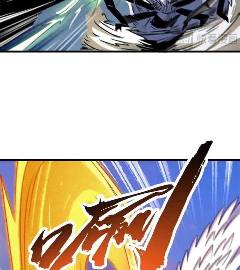 đọc truyện Siêu Cấp Thần Cơ Nhân Chương 296 ảnh 17 tại Thiên Thai Truyện