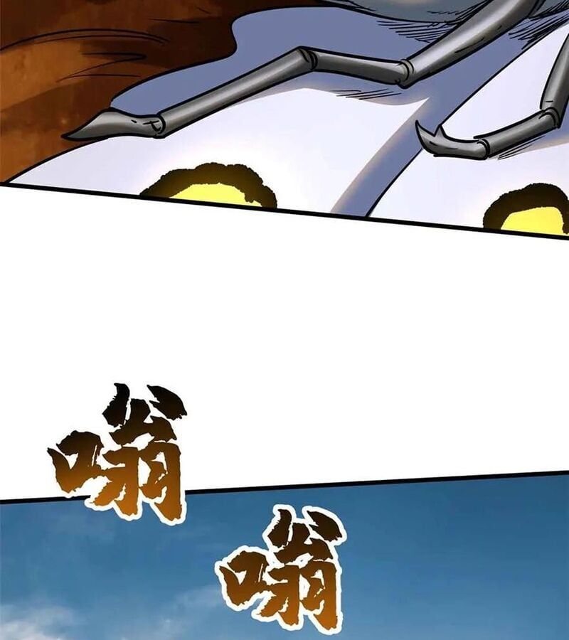 đọc truyện Siêu Cấp Thần Cơ Nhân Chương 296 ảnh 47 tại Thiên Thai Truyện