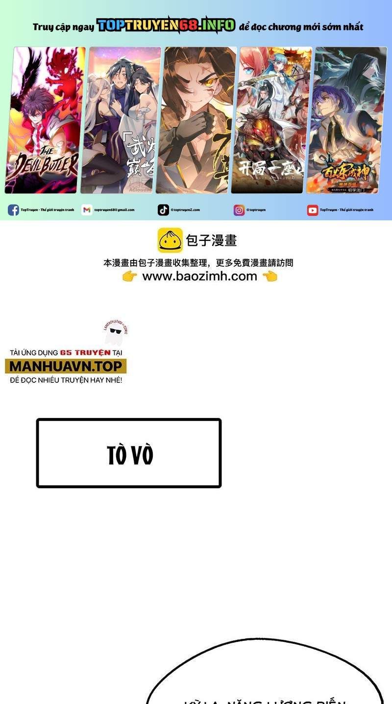 đọc truyện Siêu Cấp Thần Cơ Nhân Chương 298 ảnh 3 tại Thiên Thai Truyện