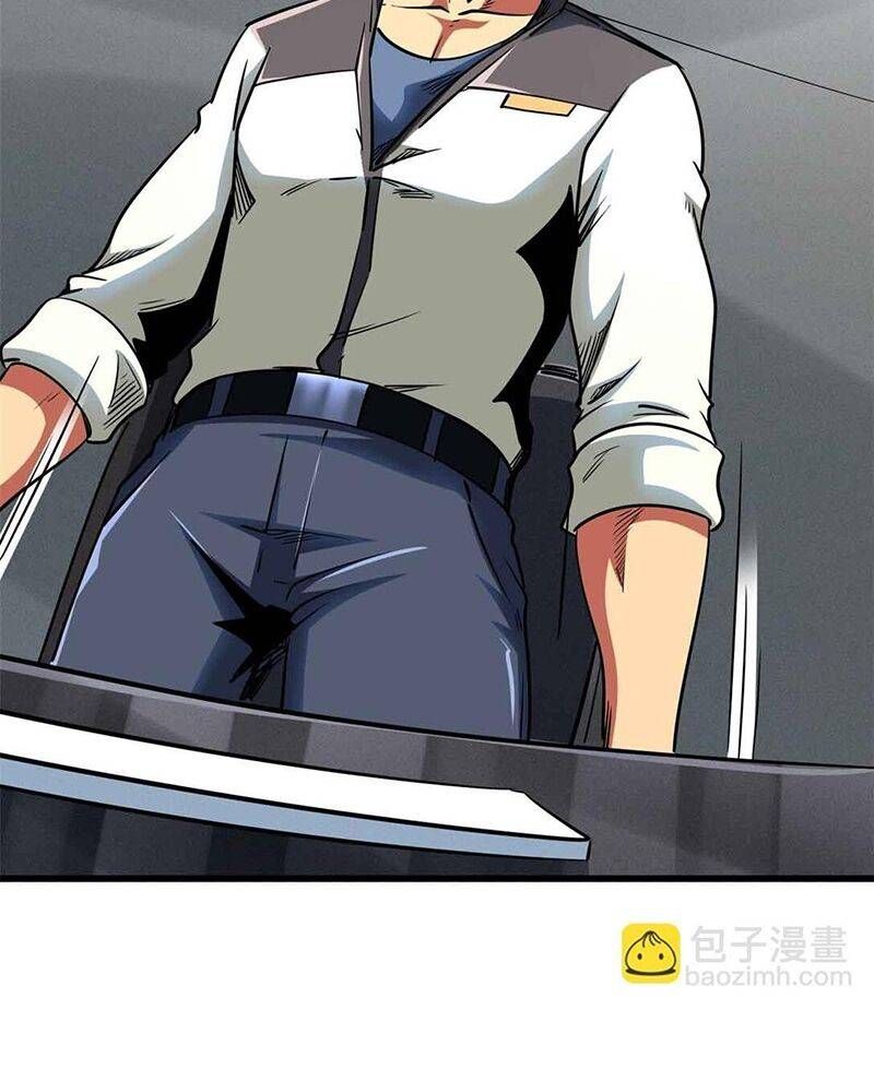 đọc truyện Siêu Cấp Thần Cơ Nhân Chương 298 ảnh 47 tại Thiên Thai Truyện