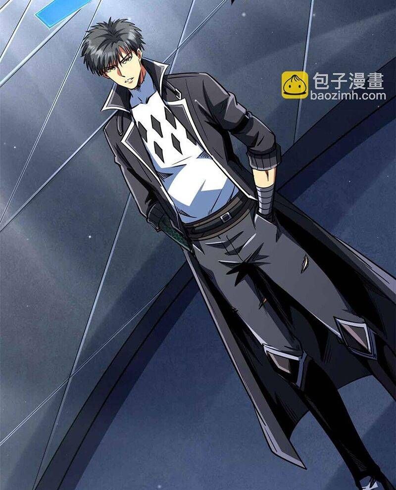 đọc truyện Siêu Cấp Thần Cơ Nhân Chương 298 ảnh 76 tại Thiên Thai Truyện