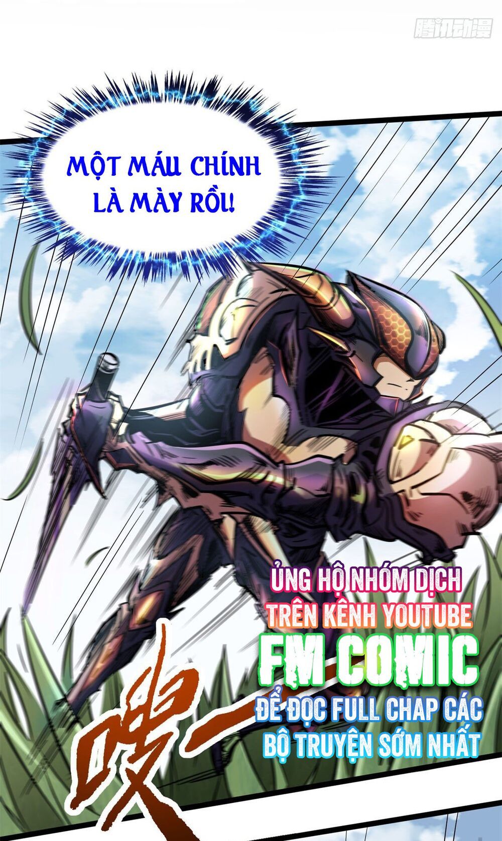 đọc truyện Siêu Cấp Thần Cơ Nhân Chương 3 ảnh 12 tại Thiên Thai Truyện