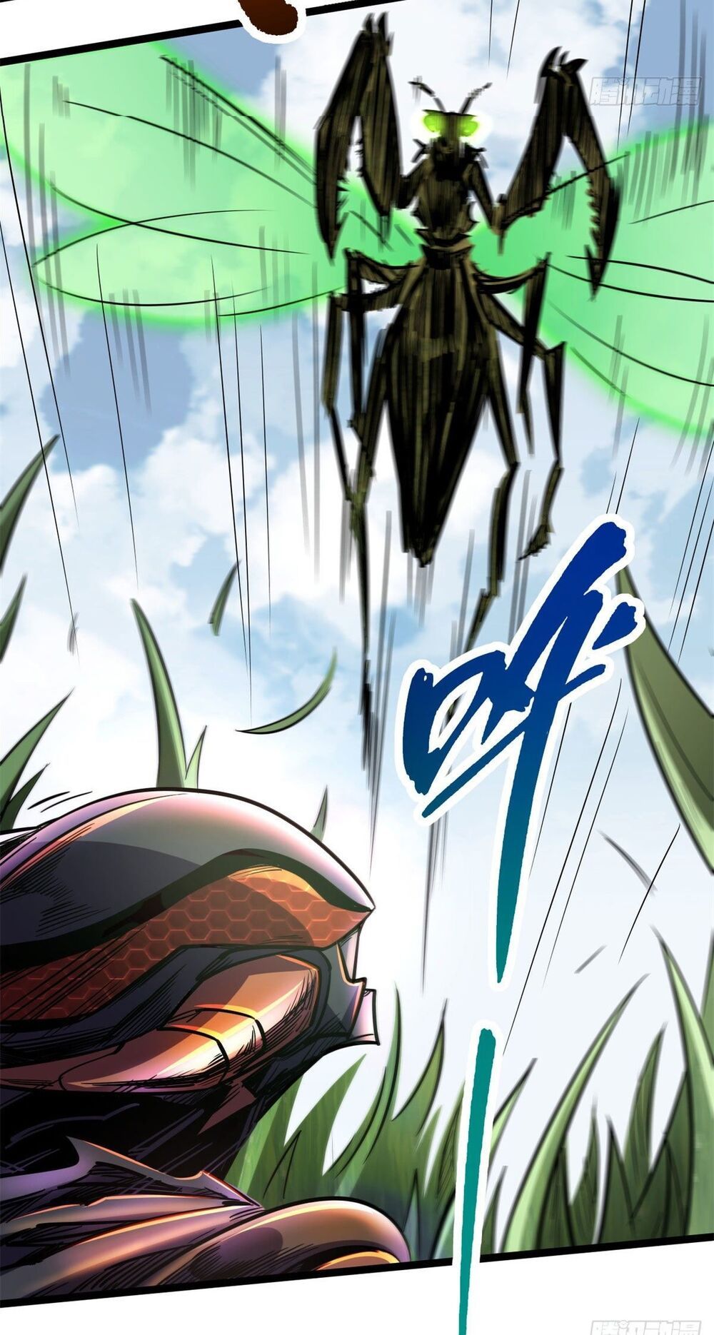 đọc truyện Siêu Cấp Thần Cơ Nhân Chương 3 ảnh 13 tại Thiên Thai Truyện