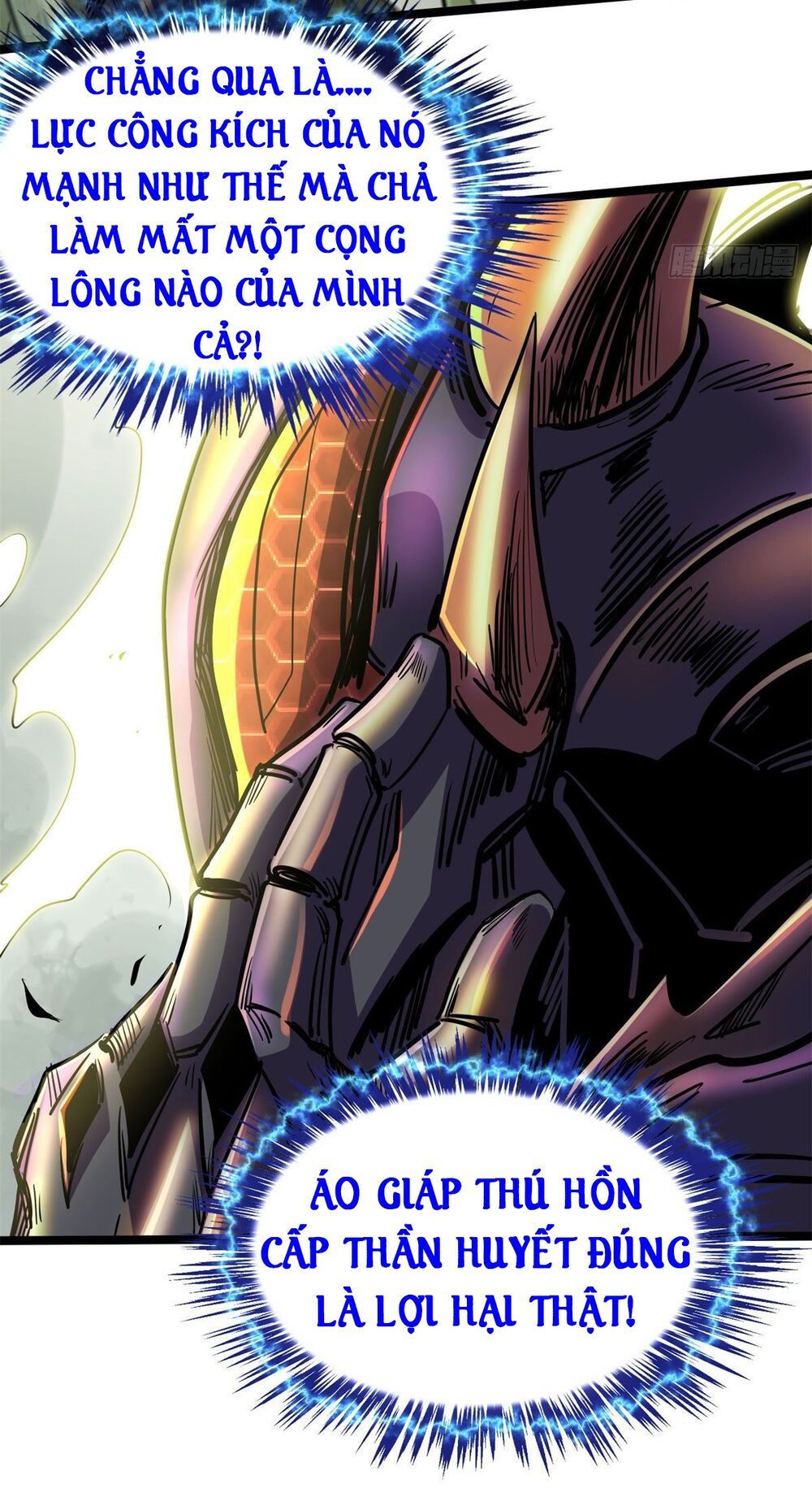 đọc truyện Siêu Cấp Thần Cơ Nhân Chương 3 ảnh 19 tại Thiên Thai Truyện