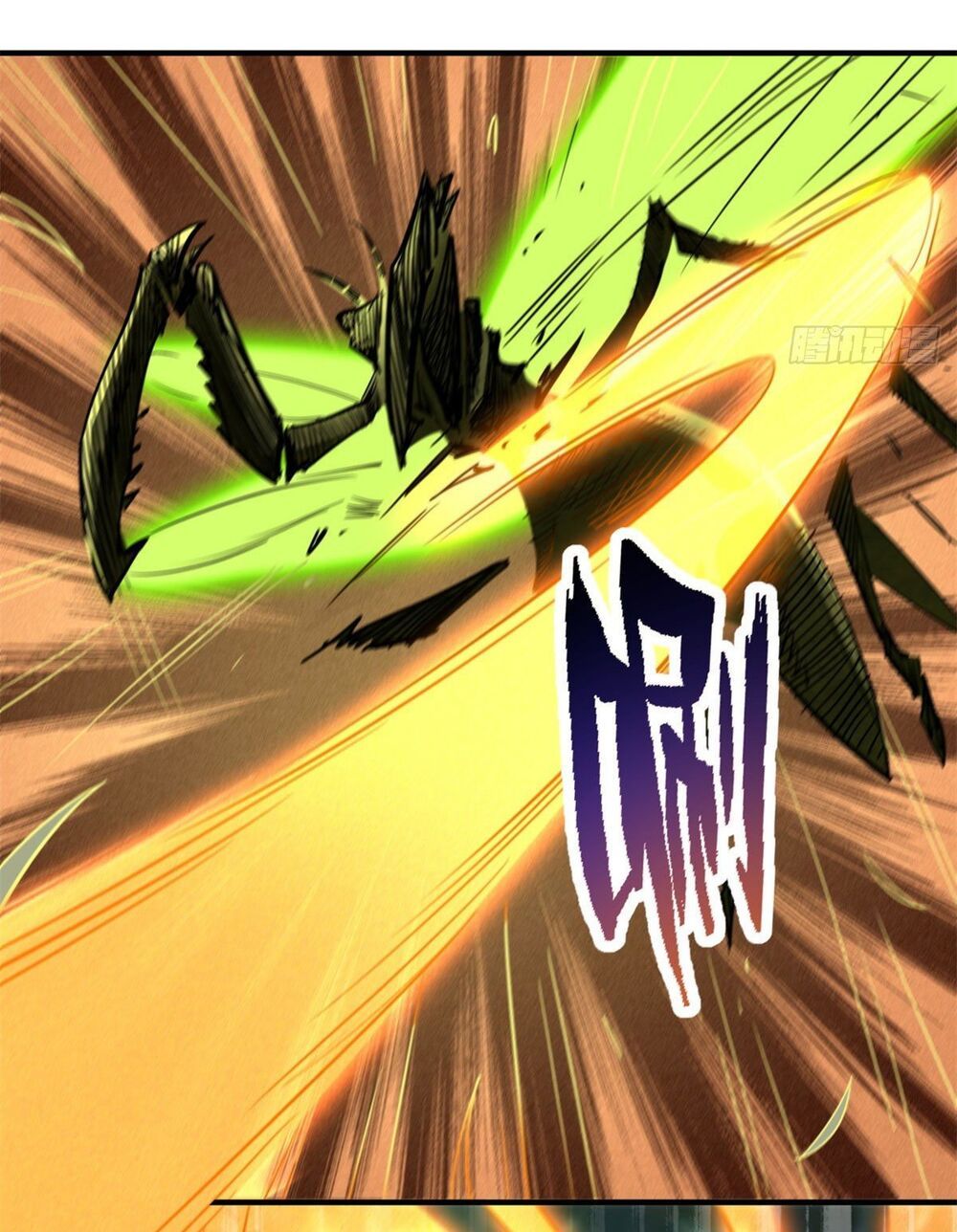 đọc truyện Siêu Cấp Thần Cơ Nhân Chương 3 ảnh 21 tại Thiên Thai Truyện