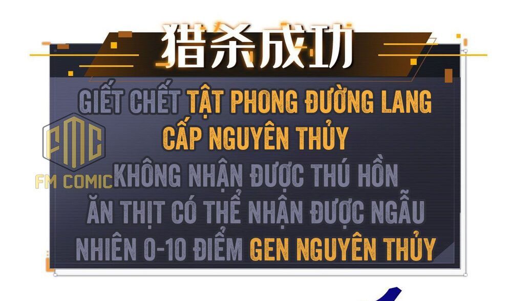đọc truyện Siêu Cấp Thần Cơ Nhân Chương 3 ảnh 23 tại Thiên Thai Truyện