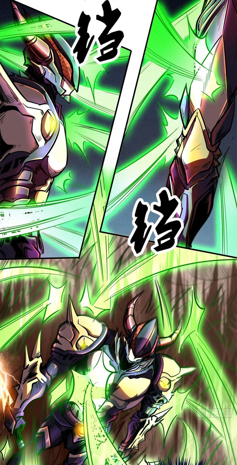 đọc truyện Siêu Cấp Thần Cơ Nhân Chương 3 ảnh 26 tại Thiên Thai Truyện