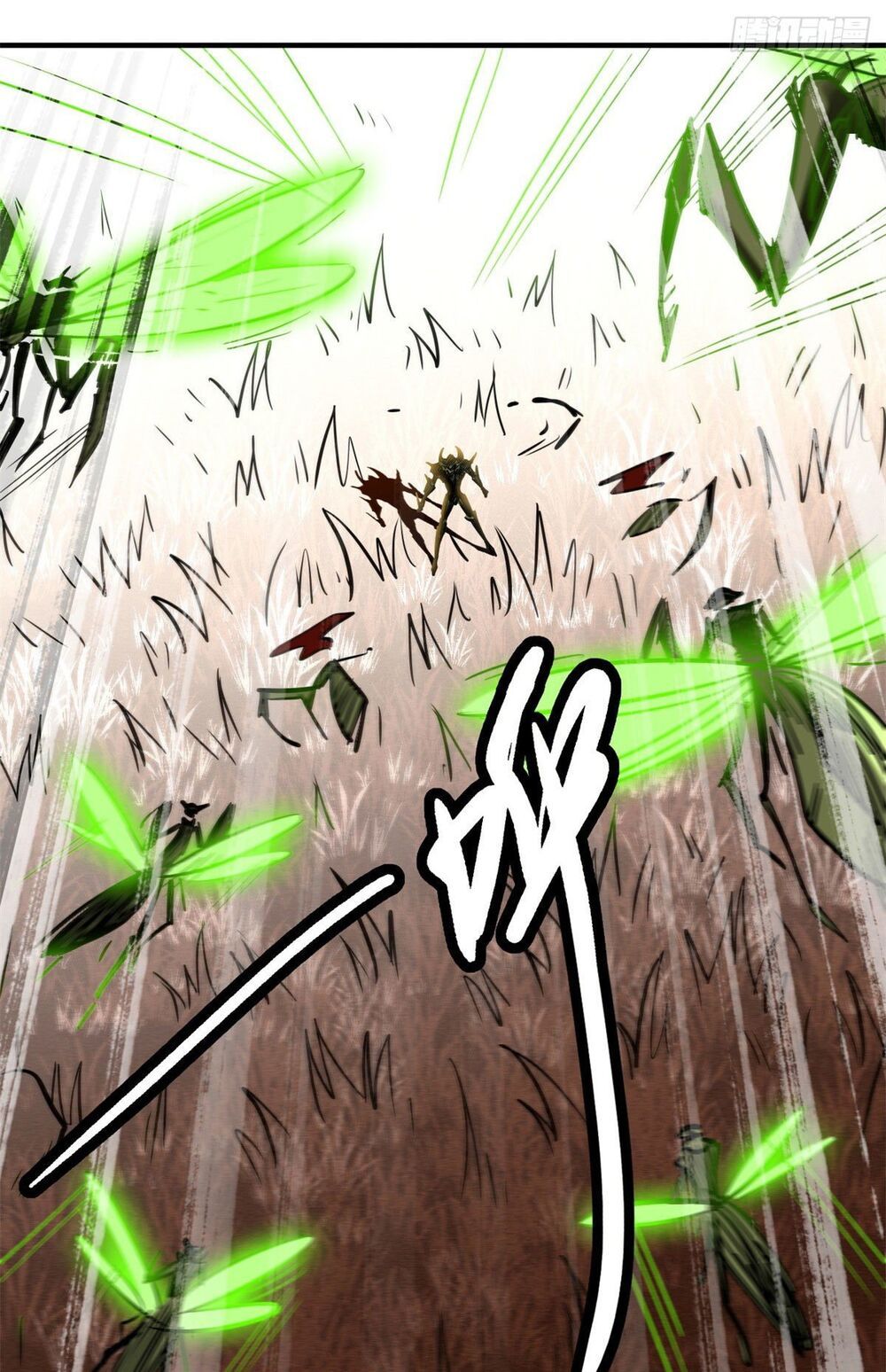 đọc truyện Siêu Cấp Thần Cơ Nhân Chương 3 ảnh 34 tại Thiên Thai Truyện