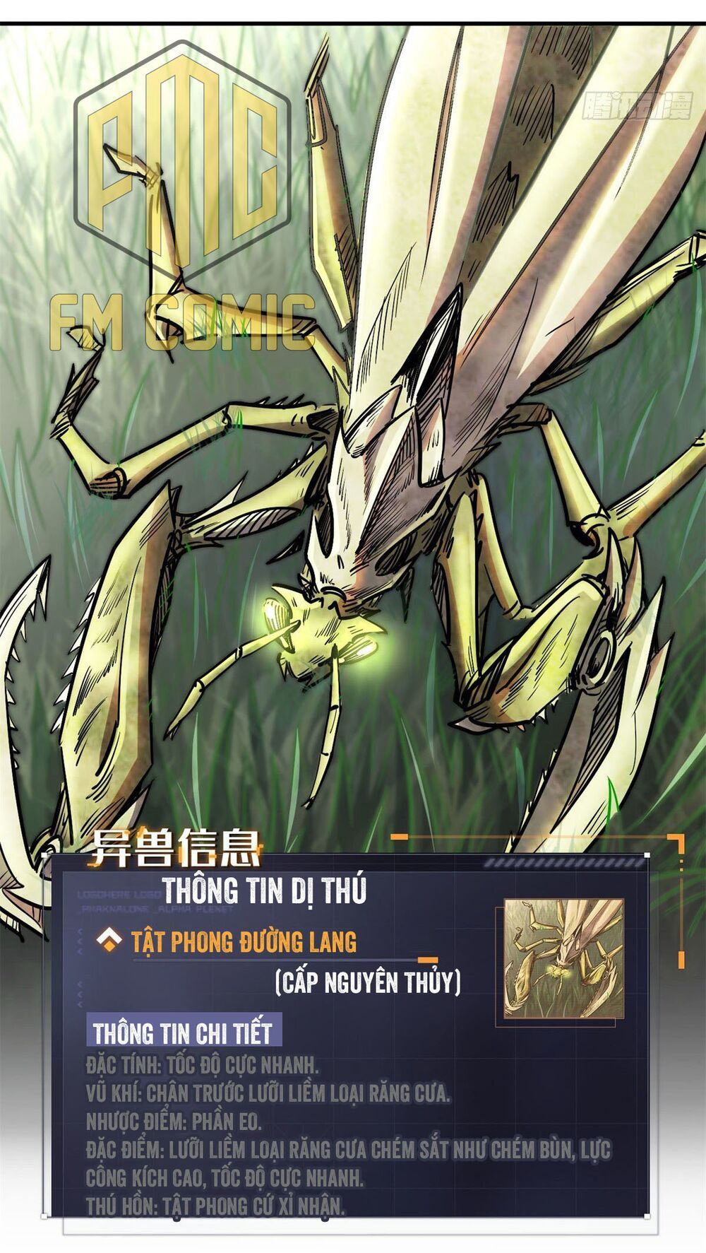 đọc truyện Siêu Cấp Thần Cơ Nhân Chương 3 ảnh 11 tại Thiên Thai Truyện