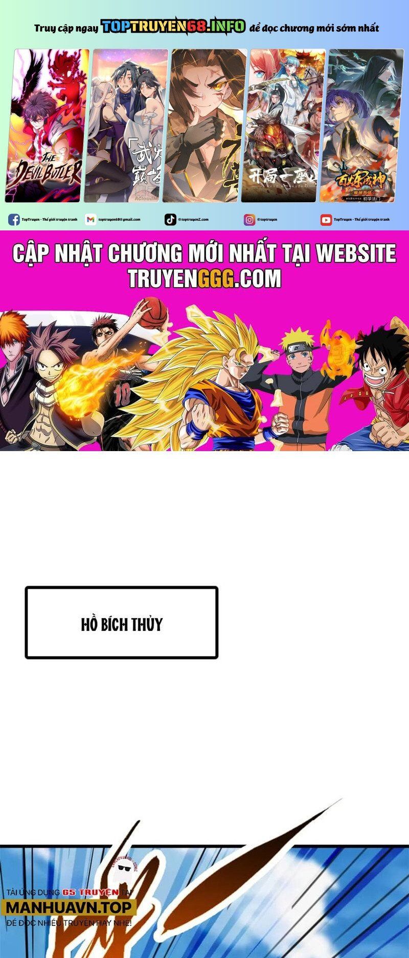 đọc truyện Siêu Cấp Thần Cơ Nhân Chương 301 ảnh 3 tại Thiên Thai Truyện