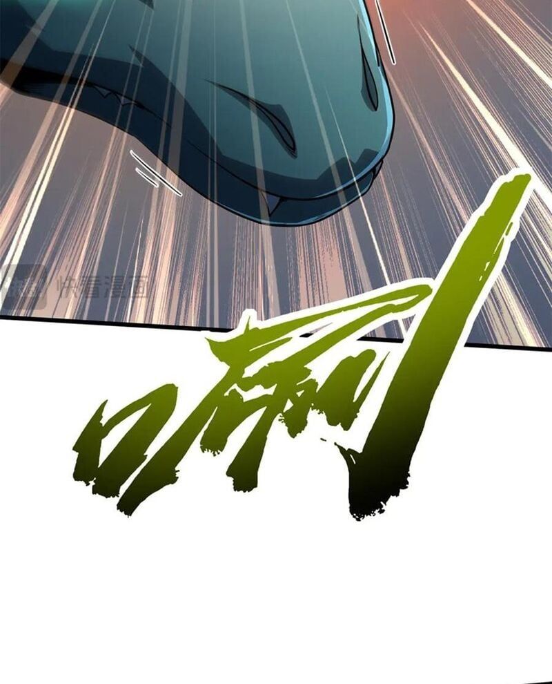 đọc truyện Siêu Cấp Thần Cơ Nhân Chương 301 ảnh 30 tại Thiên Thai Truyện