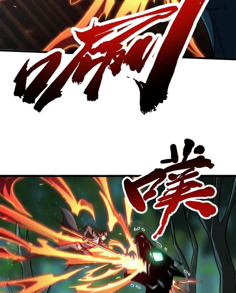 đọc truyện Siêu Cấp Thần Cơ Nhân Chương 301 ảnh 47 tại Thiên Thai Truyện