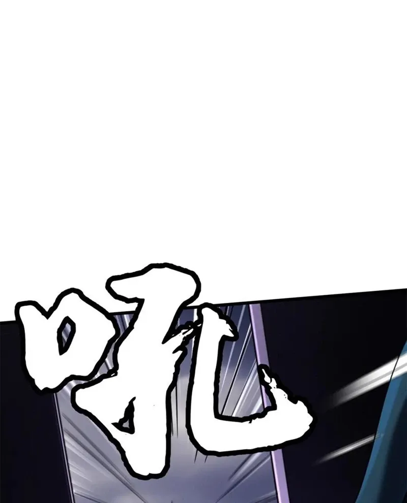 đọc truyện Siêu Cấp Thần Cơ Nhân Chương 302 ảnh 28 tại Thiên Thai Truyện