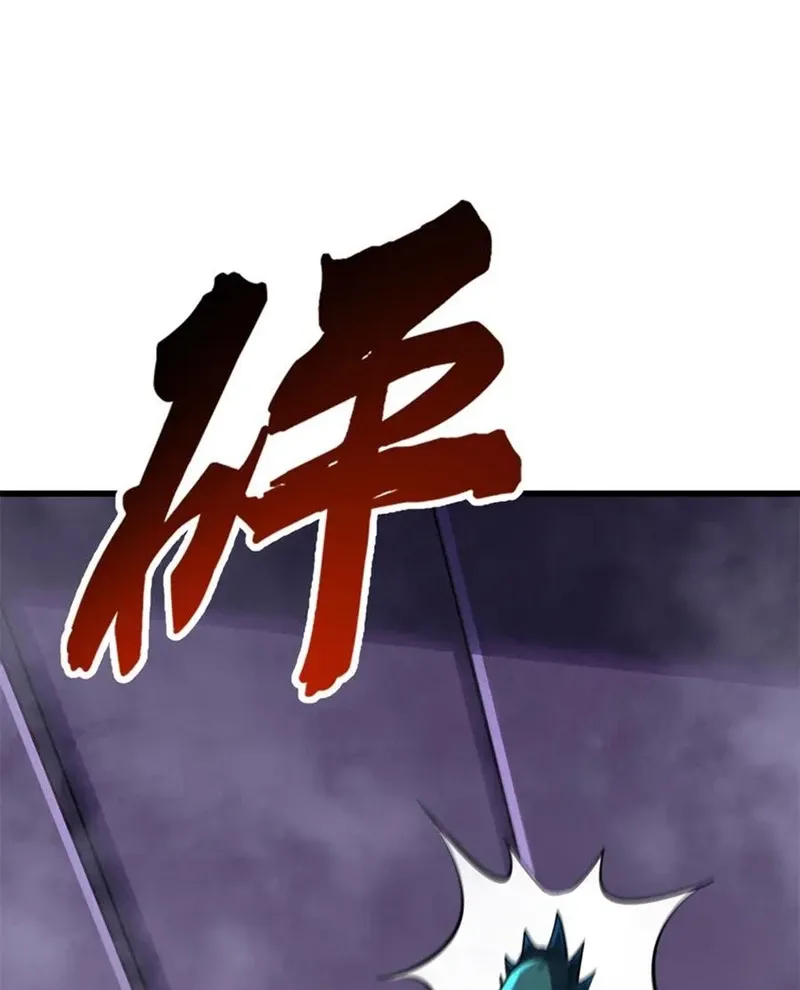 đọc truyện Siêu Cấp Thần Cơ Nhân Chương 302 ảnh 30 tại Thiên Thai Truyện