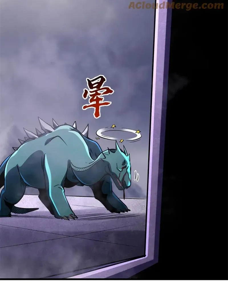 đọc truyện Siêu Cấp Thần Cơ Nhân Chương 302 ảnh 33 tại Thiên Thai Truyện