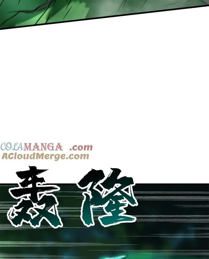 đọc truyện Siêu Cấp Thần Cơ Nhân Chương 302 ảnh 6 tại Thiên Thai Truyện