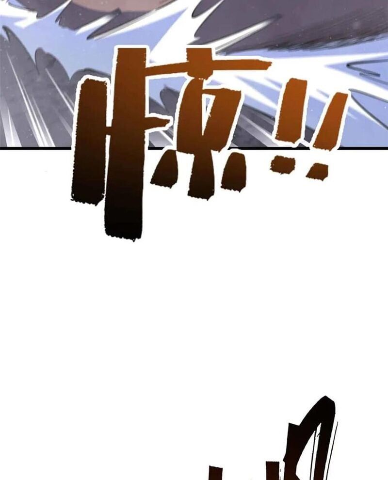 đọc truyện Siêu Cấp Thần Cơ Nhân Chương 304 ảnh 14 tại Thiên Thai Truyện