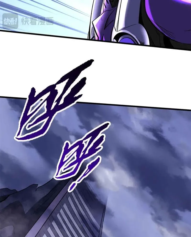 đọc truyện Siêu Cấp Thần Cơ Nhân Chương 305 ảnh 18 tại Thiên Thai Truyện