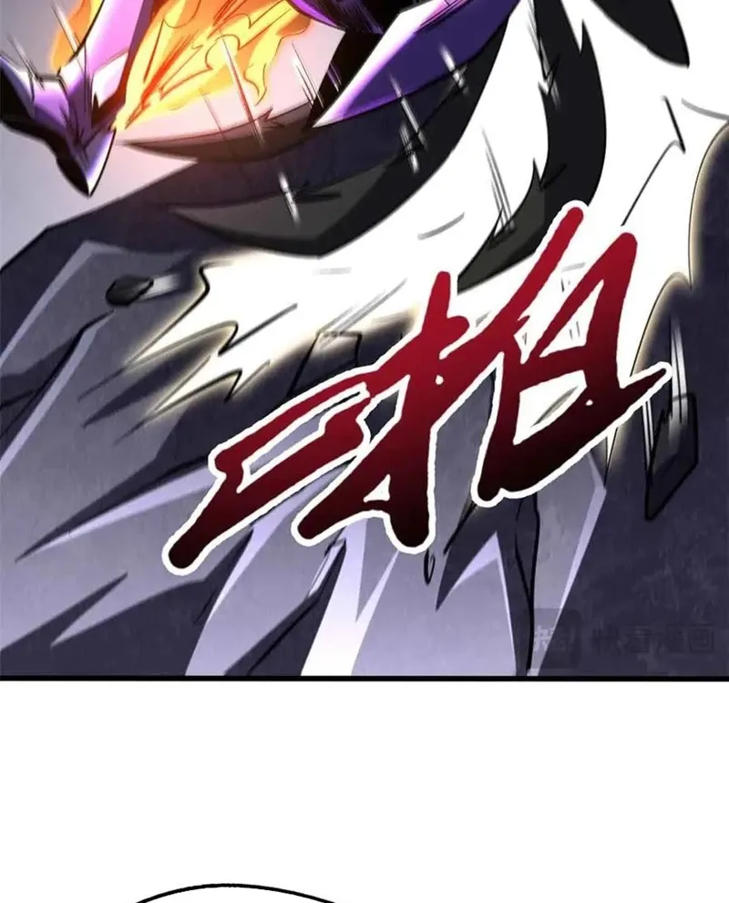 đọc truyện Siêu Cấp Thần Cơ Nhân Chương 305 ảnh 42 tại Thiên Thai Truyện