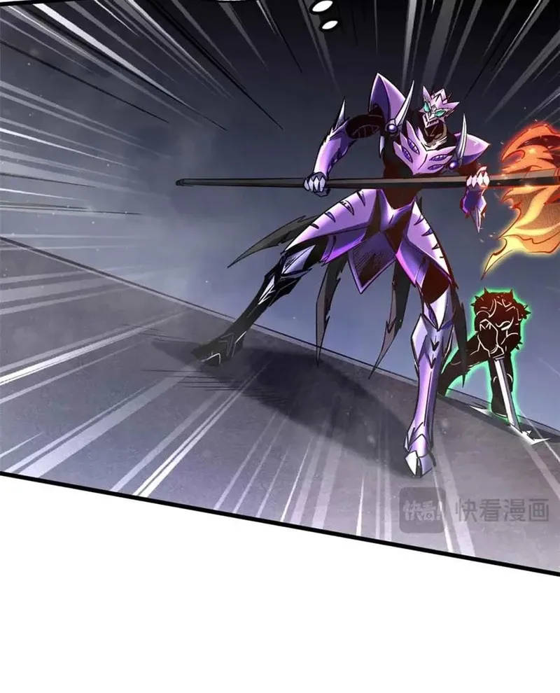 đọc truyện Siêu Cấp Thần Cơ Nhân Chương 305 ảnh 7 tại Thiên Thai Truyện