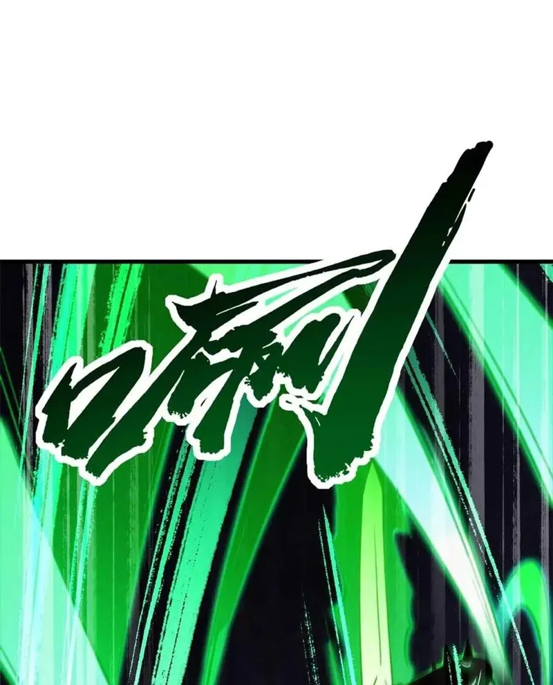 đọc truyện Siêu Cấp Thần Cơ Nhân Chương 306 ảnh 25 tại Thiên Thai Truyện