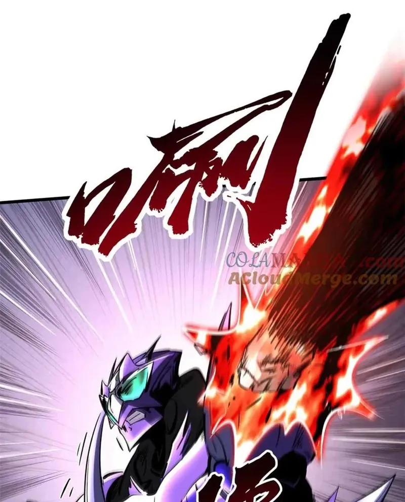 đọc truyện Siêu Cấp Thần Cơ Nhân Chương 306 ảnh 37 tại Thiên Thai Truyện