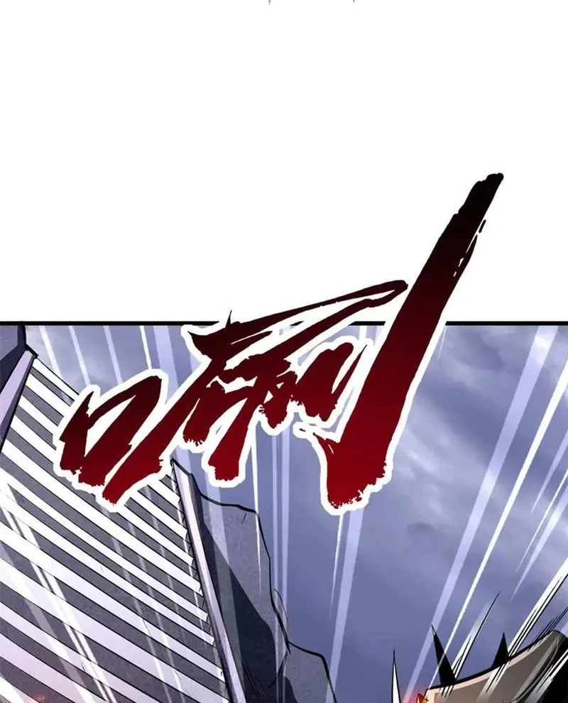 đọc truyện Siêu Cấp Thần Cơ Nhân Chương 306 ảnh 69 tại Thiên Thai Truyện