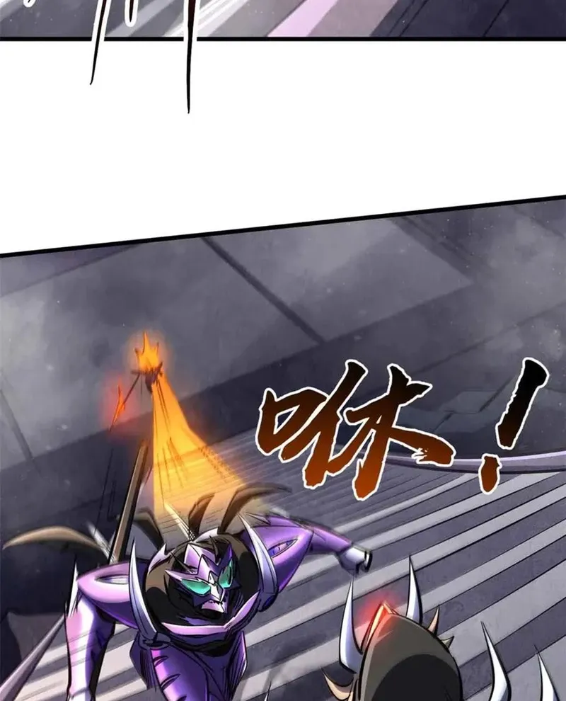 đọc truyện Siêu Cấp Thần Cơ Nhân Chương 306 ảnh 73 tại Thiên Thai Truyện