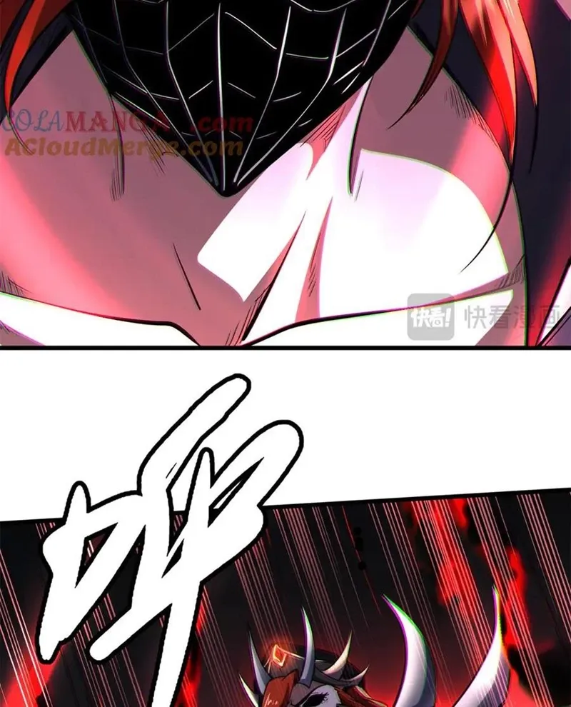 đọc truyện Siêu Cấp Thần Cơ Nhân Chương 307 ảnh 12 tại Thiên Thai Truyện