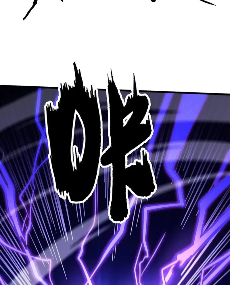 đọc truyện Siêu Cấp Thần Cơ Nhân Chương 307 ảnh 29 tại Thiên Thai Truyện