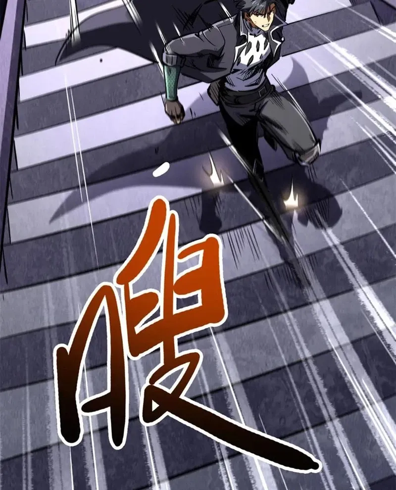 đọc truyện Siêu Cấp Thần Cơ Nhân Chương 307 ảnh 51 tại Thiên Thai Truyện