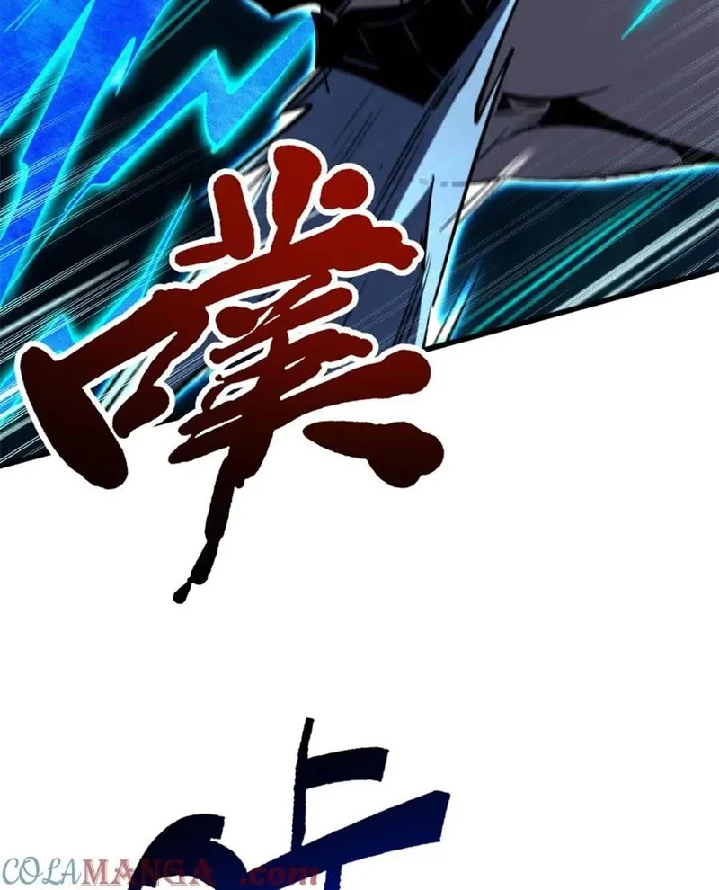 đọc truyện Siêu Cấp Thần Cơ Nhân Chương 308 ảnh 22 tại Thiên Thai Truyện