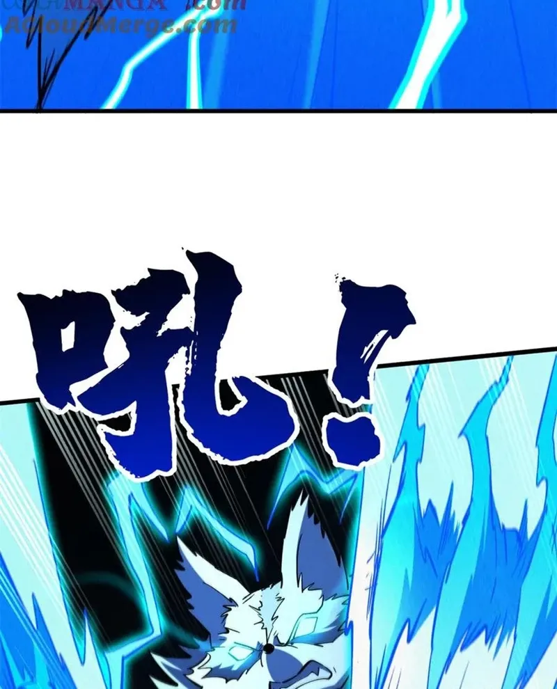 đọc truyện Siêu Cấp Thần Cơ Nhân Chương 308 ảnh 35 tại Thiên Thai Truyện