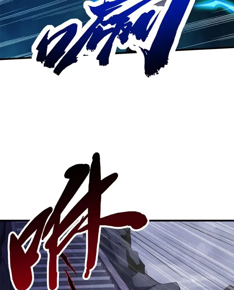 đọc truyện Siêu Cấp Thần Cơ Nhân Chương 308 ảnh 39 tại Thiên Thai Truyện