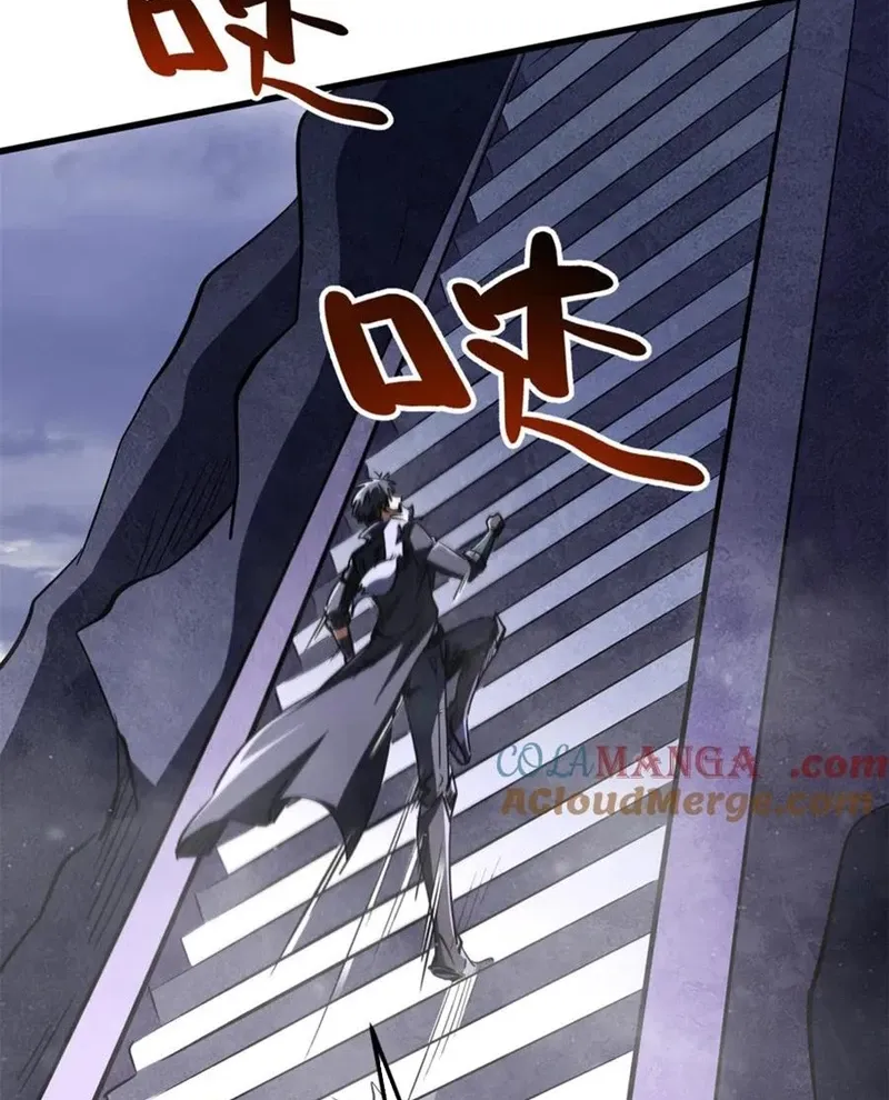 đọc truyện Siêu Cấp Thần Cơ Nhân Chương 308 ảnh 49 tại Thiên Thai Truyện