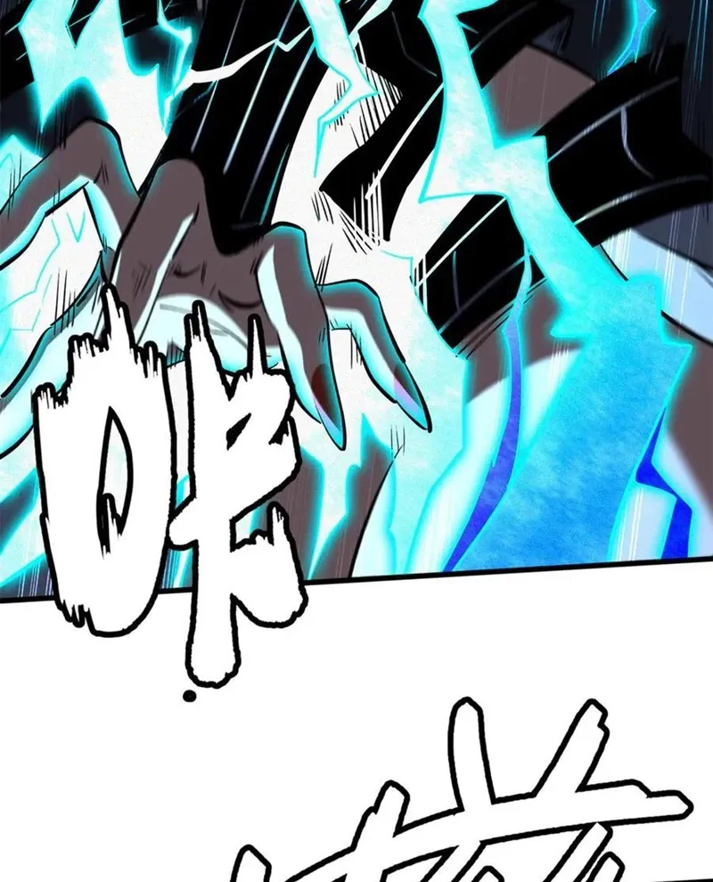 đọc truyện Siêu Cấp Thần Cơ Nhân Chương 308 ảnh 8 tại Thiên Thai Truyện