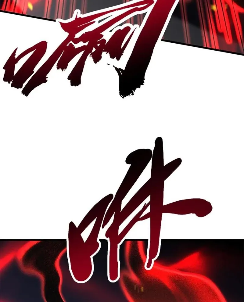 đọc truyện Siêu Cấp Thần Cơ Nhân Chương 308 ảnh 76 tại Thiên Thai Truyện