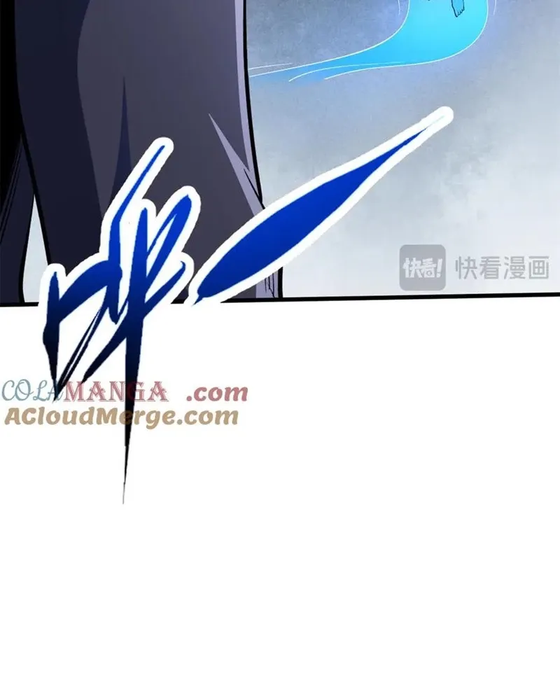 đọc truyện Siêu Cấp Thần Cơ Nhân Chương 309 ảnh 14 tại Thiên Thai Truyện