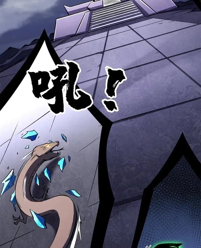 đọc truyện Siêu Cấp Thần Cơ Nhân Chương 309 ảnh 5 tại Thiên Thai Truyện