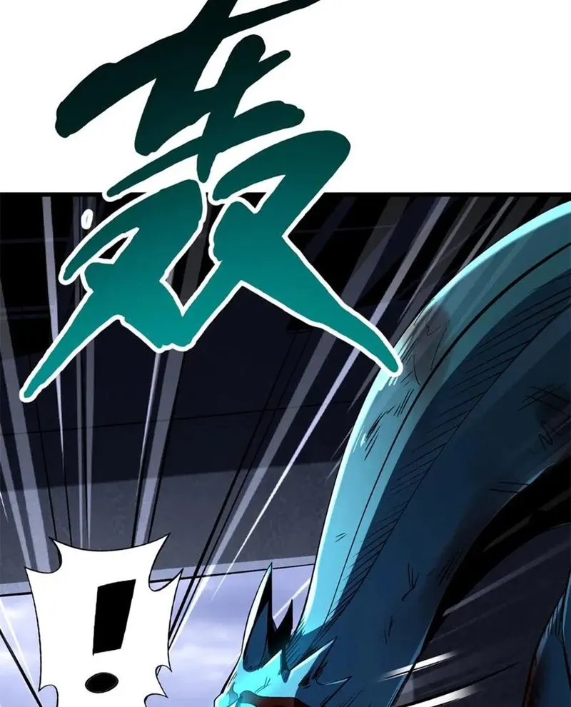 đọc truyện Siêu Cấp Thần Cơ Nhân Chương 309 ảnh 34 tại Thiên Thai Truyện