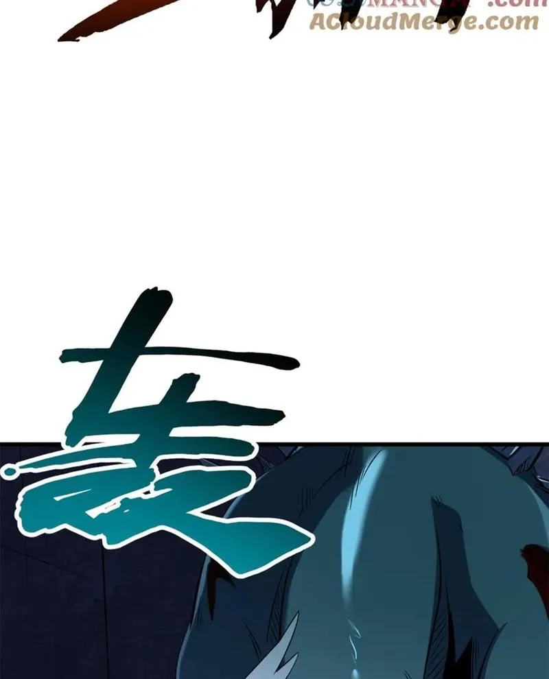 đọc truyện Siêu Cấp Thần Cơ Nhân Chương 309 ảnh 38 tại Thiên Thai Truyện