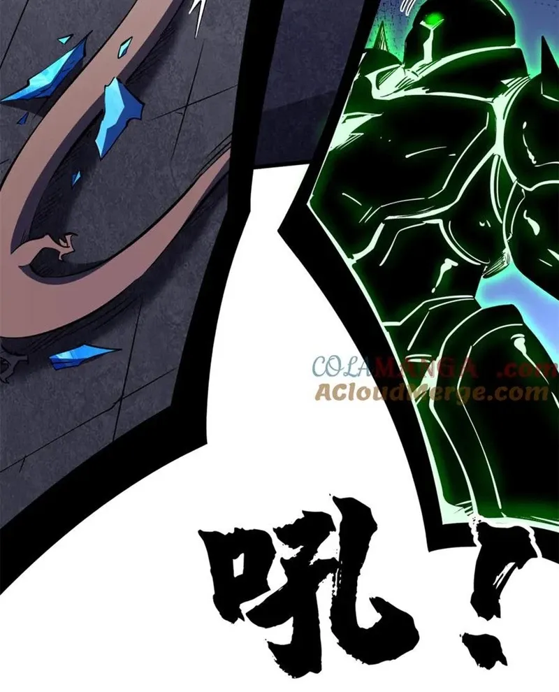 đọc truyện Siêu Cấp Thần Cơ Nhân Chương 309 ảnh 6 tại Thiên Thai Truyện