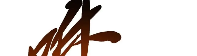 đọc truyện Siêu Cấp Thần Cơ Nhân Chương 309 ảnh 52 tại Thiên Thai Truyện